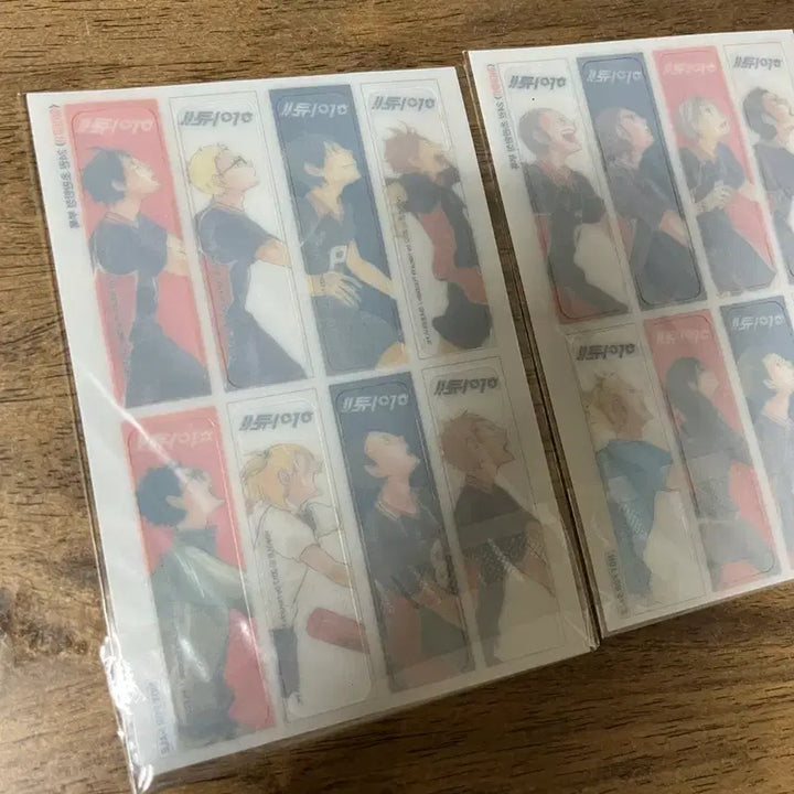 [SOLD OUT] 미개봉) 하이큐 24권 초판 한정 랜덤 책갈피 2종 일괄 특전 부록