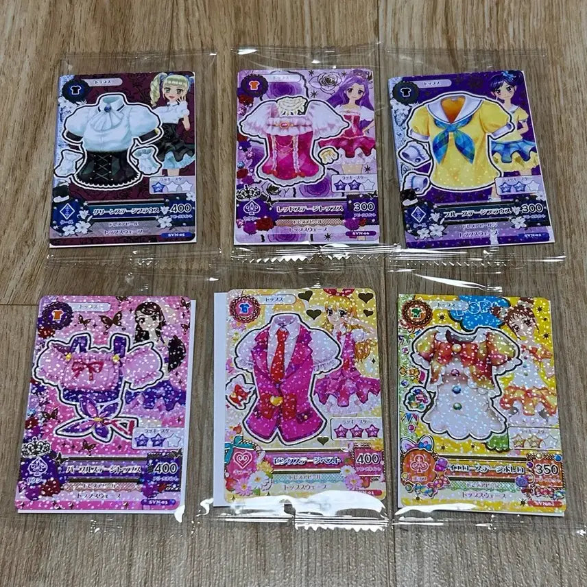 [BUNJANG] Aikatsu! Bundle Set Sealed Item / 아이카츠 세븐일레븐 일괄 판매 미개봉 현물