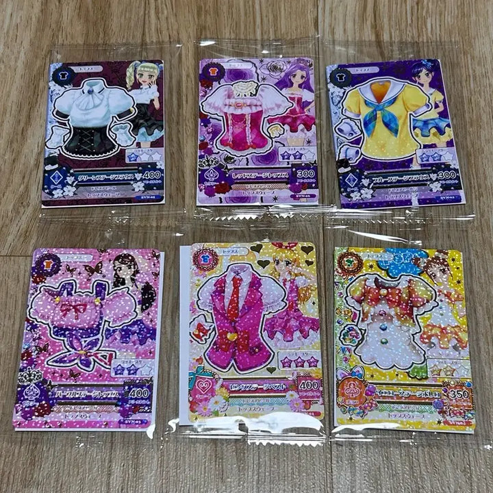 [BUNJANG] Aikatsu! Bundle Set Sealed Item / 아이카츠 세븐일레븐 일괄 판매 미개봉 현물