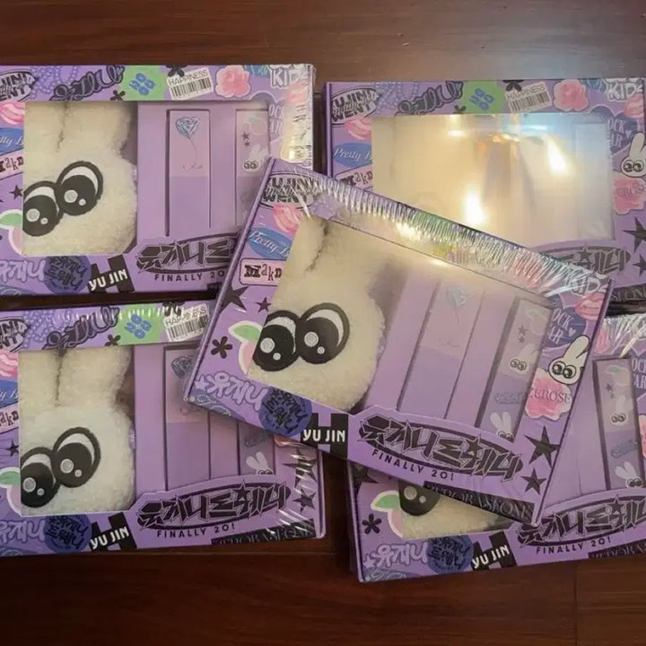 [BUNJANG] ZB1 Han Yujin Twenty Lip Balm (Sealed) / 제베원 한유진 트웨니 립밤 미개봉 양도