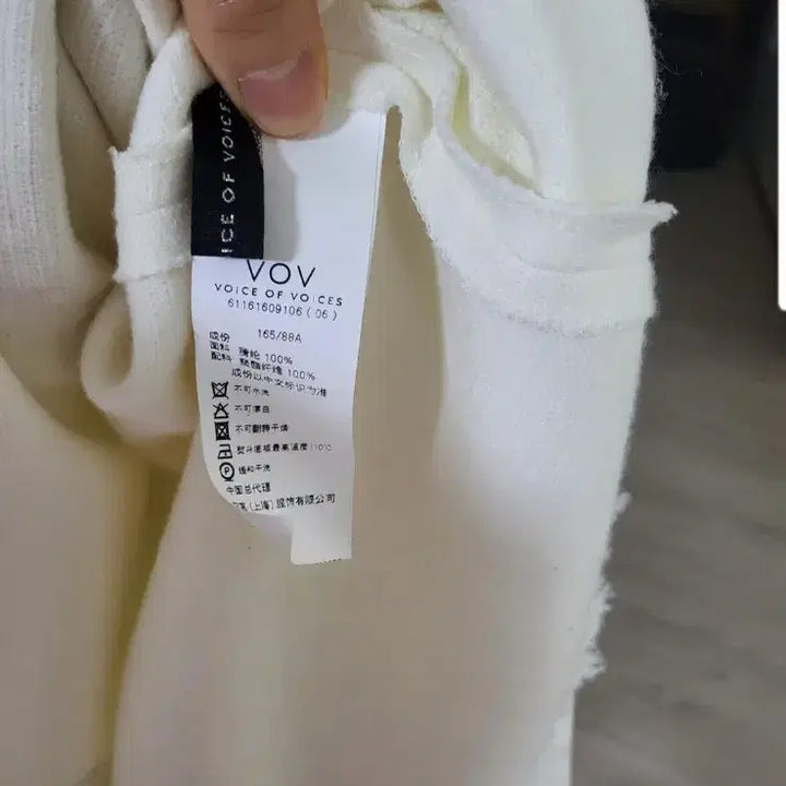 [BUNJANG] Vov Ivory Bullet Embroidery Sweatshirt / 보브 아이보리 총알 자수 맨투맨 티셔츠