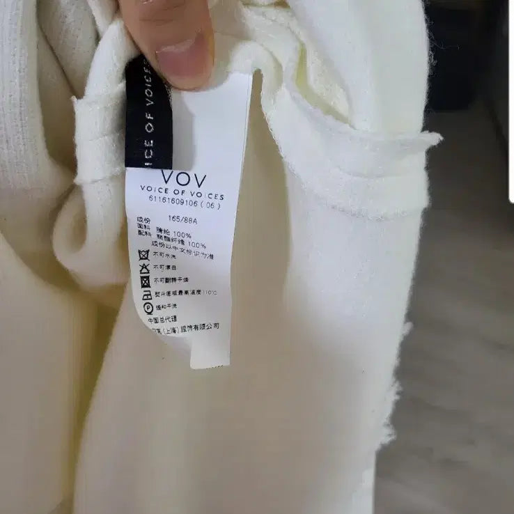 [BUNJANG] Vov Ivory Bullet Embroidery Sweatshirt / 보브 아이보리 총알 자수 맨투맨 티셔츠