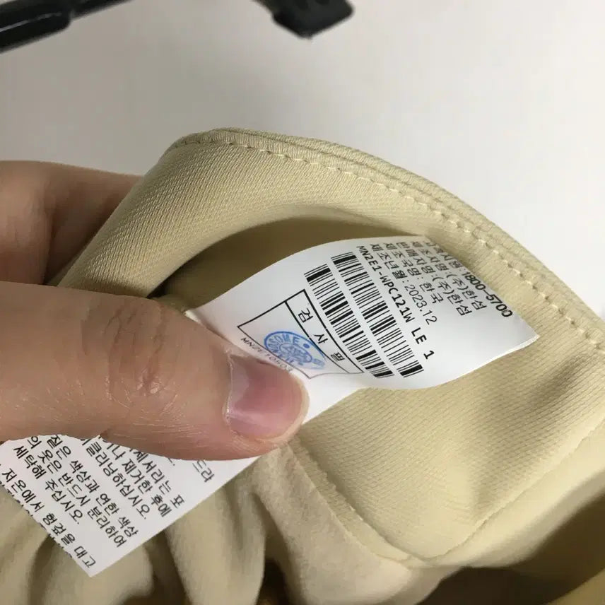 [BUNJANG] 24 MINE Wide Slacks Pants / 24 MINE 마인 와이드 슬랙스 팬츠 61