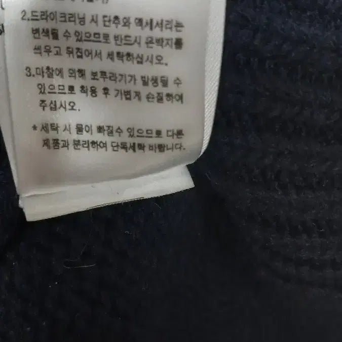 [BUNJANG] BROWNYARD V-Neck Knit Sweater / BROWNYARD 브라운야드 V넥니트 1사이즈 상태좋음