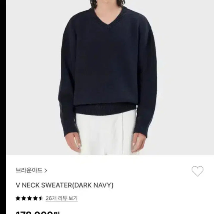 [BUNJANG] BROWNYARD V-Neck Knit Sweater / BROWNYARD 브라운야드 V넥니트 1사이즈 상태좋음