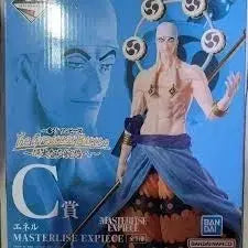 [BUNJANG] Banpresto One Piece Grand Line A B C Figure Set / 제일복권 원피스 위대한 항로 a b c 상 개봉