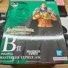 [BUNJANG] Banpresto One Piece Grand Line A B C Figure Set / 제일복권 원피스 위대한 항로 a b c 상 개봉