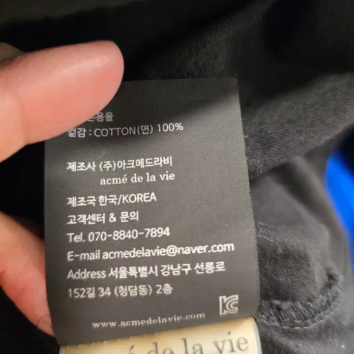 [BUNJANG] ADLV Donut Short Sleeve T-shirt / 거의새거) ADLV 아크메드라비 도넛 반팔 티셔츠 100