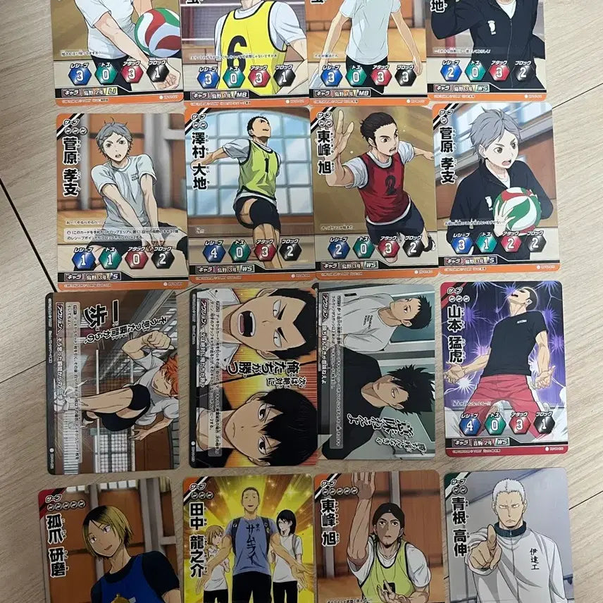 [BUNJANG] Haikyuu! Karasuno Bundle Set Trading Cards / 하이큐 바보카 판매 일괄 5000원