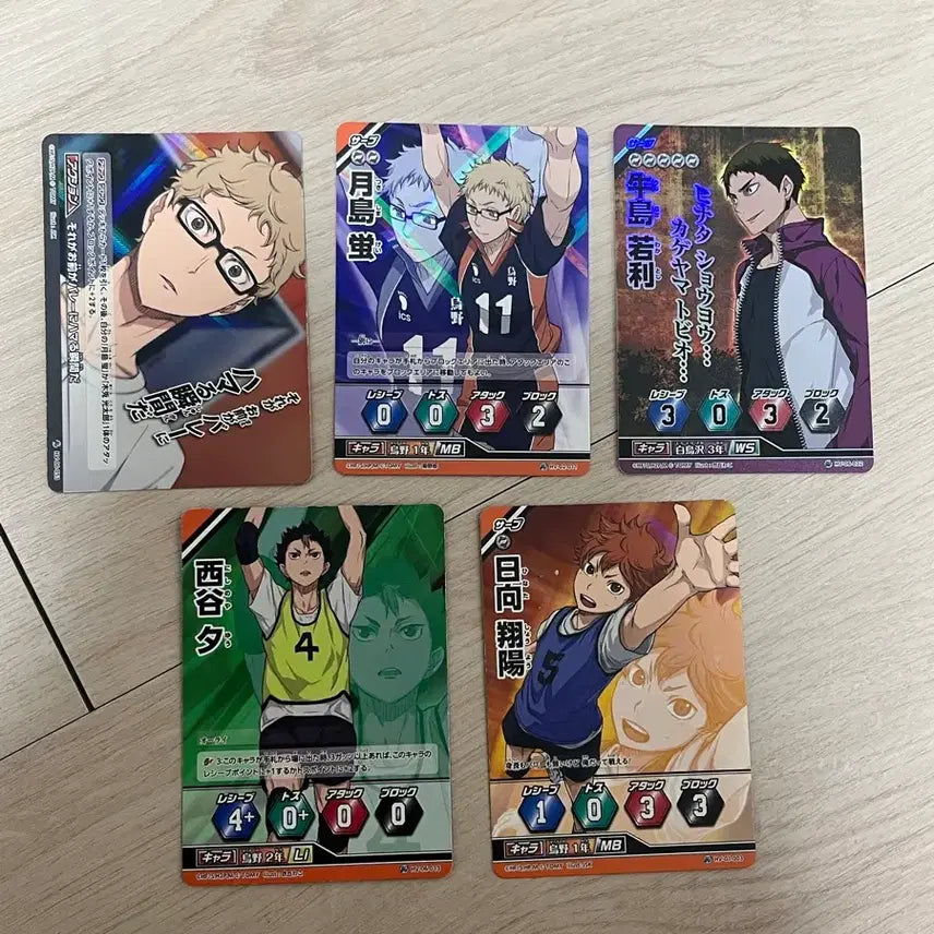 [BUNJANG] Haikyuu! Karasuno Bundle Set Trading Cards / 하이큐 바보카 판매 일괄 5000원