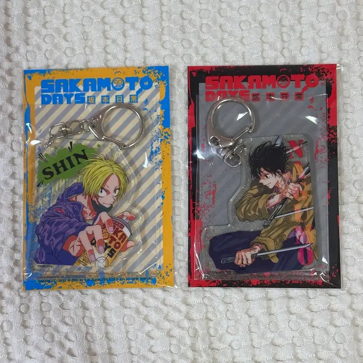 [BUNJANG] Sakamoto Days Nagumo &amp; Shin Acrylic Keyring Bundle Set / (미개봉/일괄) 사카모토데이즈 17권 대만 한정판 아크릴키링 나구모 신