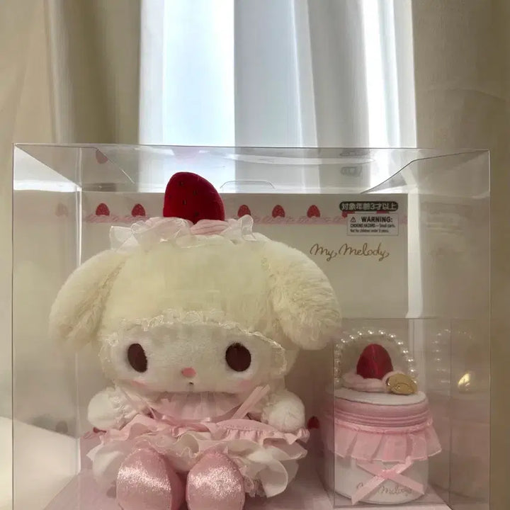 [BUNJANG] Sanrio My Melody Shortcake Ver. 2 Plush Doll / 산리오 쇼트케이크 2탄 마이멜로디 누이