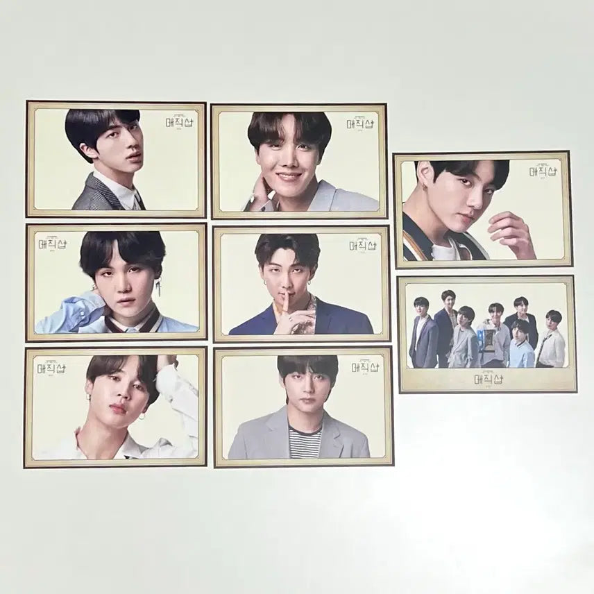 [BUNJANG] BTS LG Uplus Magic Shop Lucky Draw Postcard Set / 방탄소년단 BTS 매직샵 LG UPLUS 엘지유플러스 특전 엽서