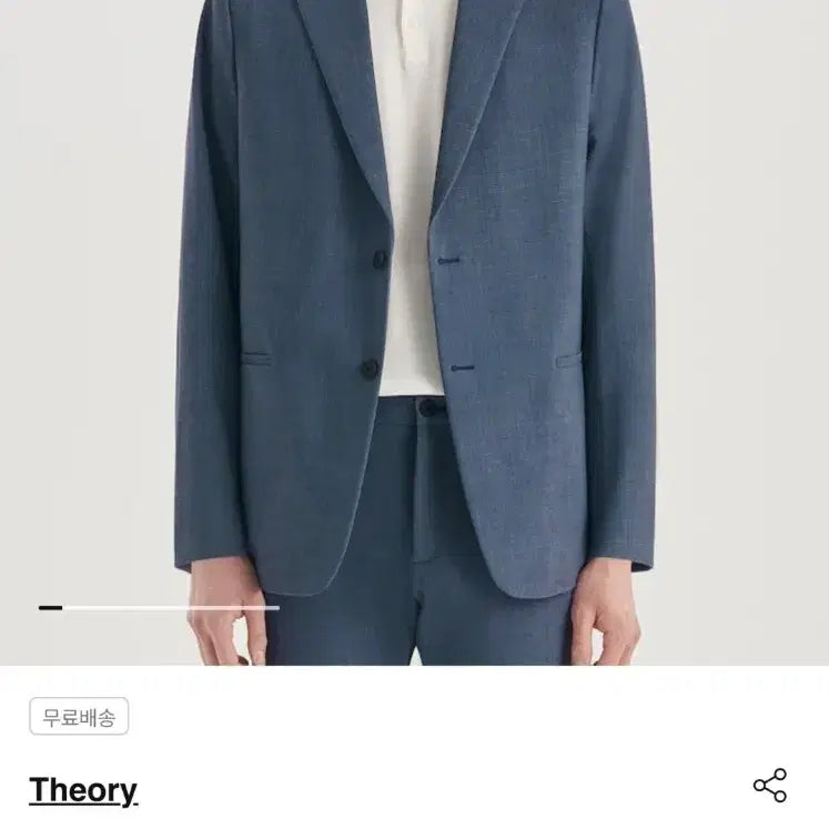 [SOLD OUT] 띠어리 프리시젼 스트럭처 테일러드 수트 103 32 정가134 더스티블루