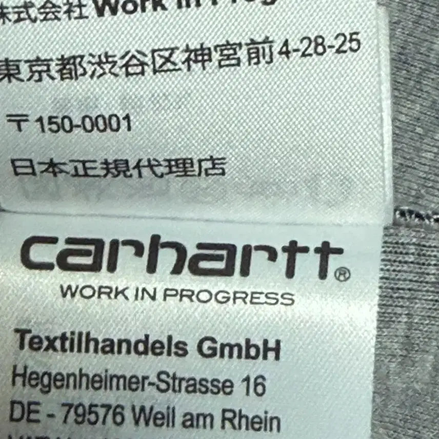 [BUNJANG] Carhartt Black Vest / 칼하트 블랙 조끼 집업 베스트