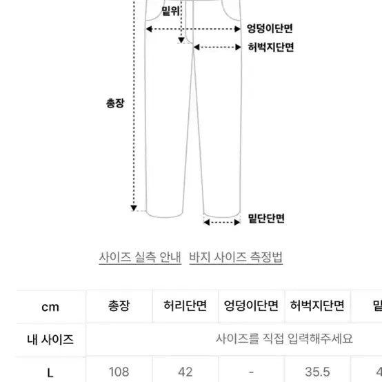 [BUNJANG] Teulyeong Belted All Day Three-Tuck Pants_Charcoal XL / 틀영 벨티드 올데이 쓰리턱 팬츠_Charcoal XL