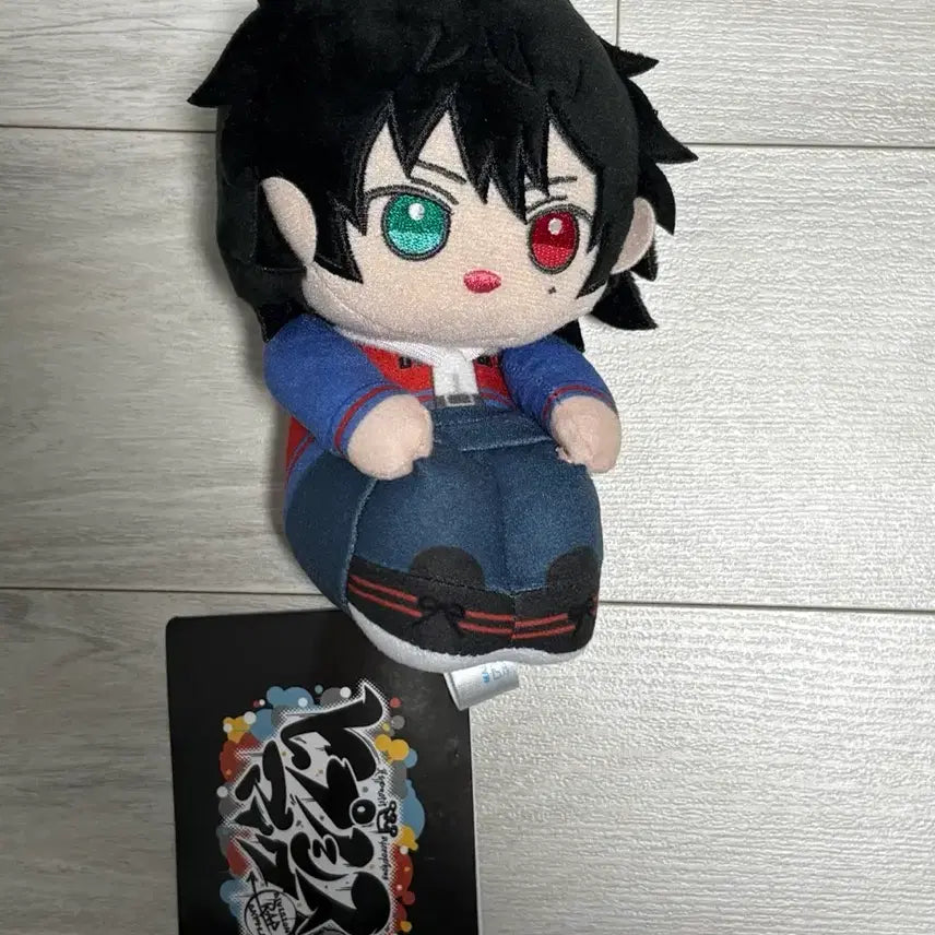 [BUNJANG] Hypnosis Mic Yamada Ichiro Sitting Plush / 히프마이 야마다 이치로 앉누이
