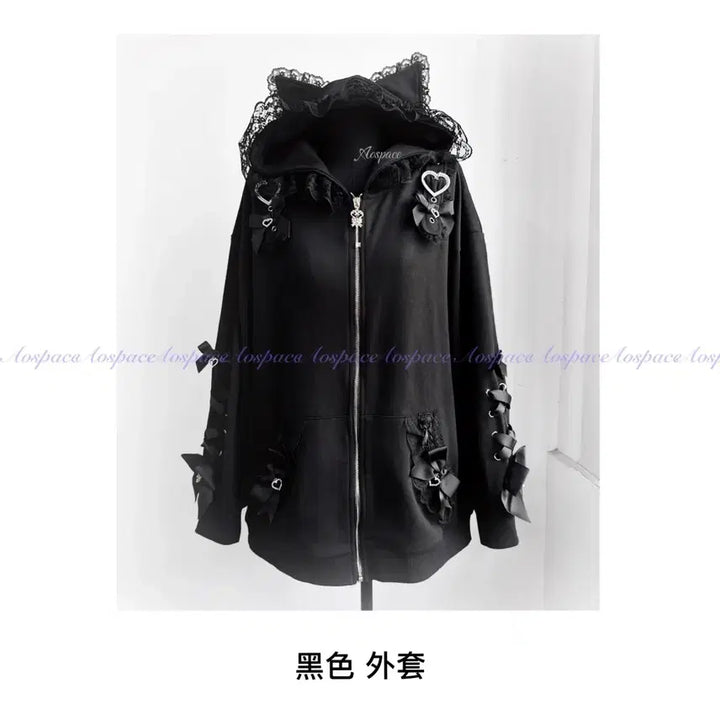 [BUNJANG] Heart Ribbon Hooded Zip-up Jacket / 지뢰계 하트리본 후드집업 레이스프릴 장식(2컬러)