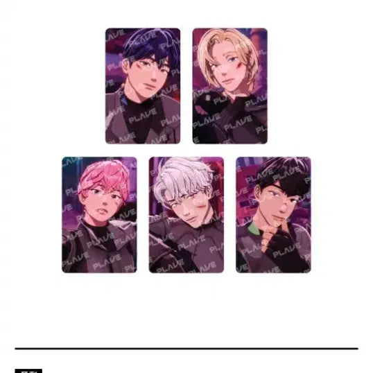 [BUNJANG] PLAVE DASH Photocard Pack / 플레이브 DASH (상처) 포카팩 양도