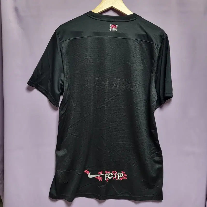 [BUNJANG] Nike Korea Floral Embroidery Black Mesh T-shirt / 오버더피치 나이키 KOREA 플라원 자수 블랙 반팔 티셔츠