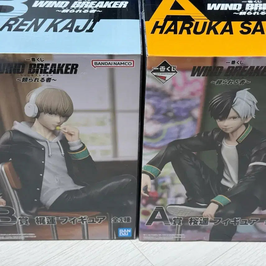 [BUNJANG] Wind Breaker Ichiban Kuji Sakura Bundle Set / 윈드 브레이커 윈브레 이치방쿠지 A상 사쿠라 라스트원 카지 일괄판매