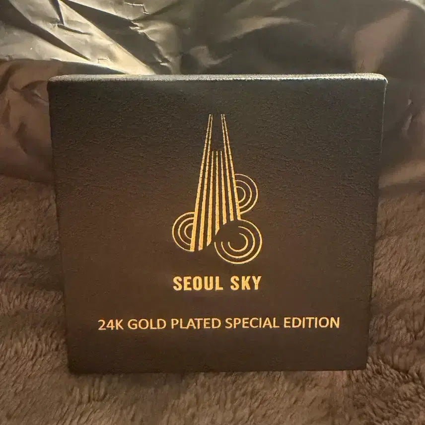 [SOLD OUT] 롯데월드 서울스카이 24k 금도금 코인