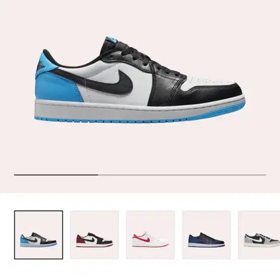 [BUNJANG] Nike Jordan Low Sneakers / 나이키 조던 로우