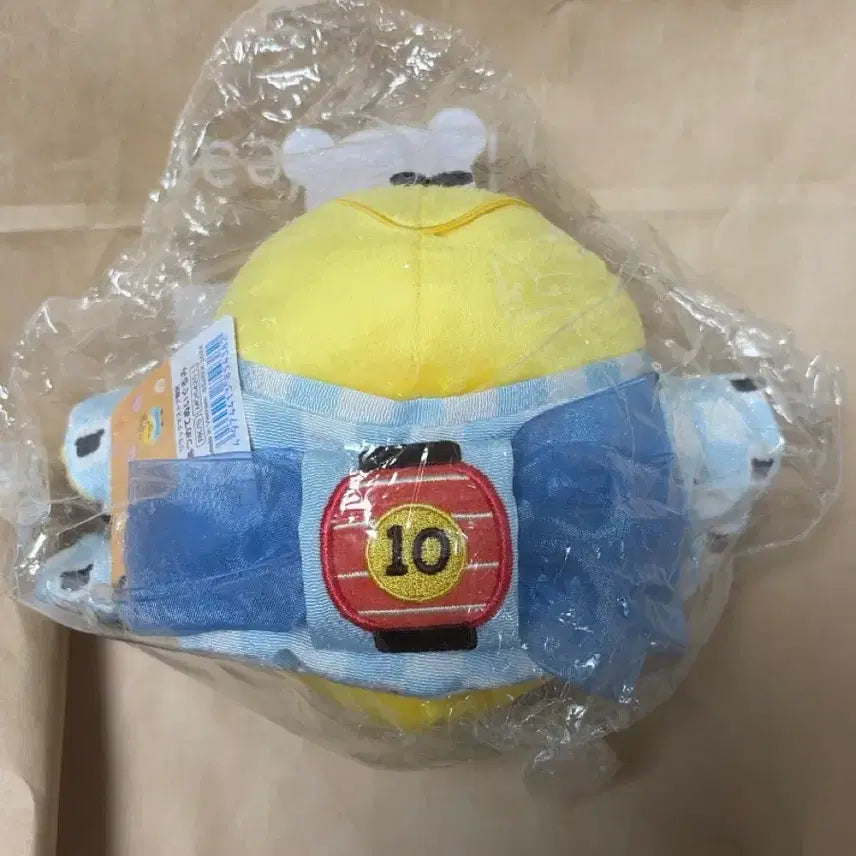 [SOLD OUT] 키이로이토리 리락쿠마 스토어 한정 기모노인형