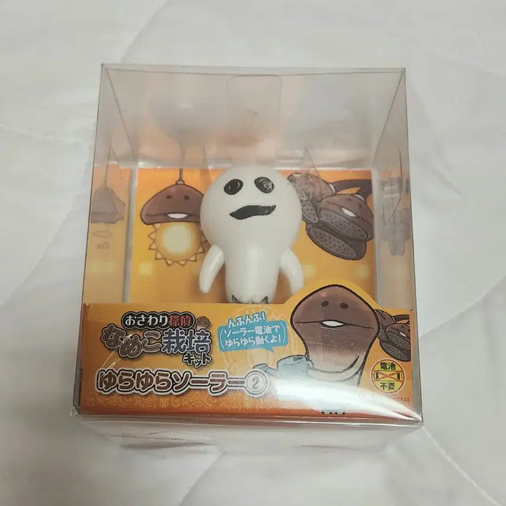 [BUNJANG] Nameko Masaru Nuonohon / 나메코 마사루 노호혼