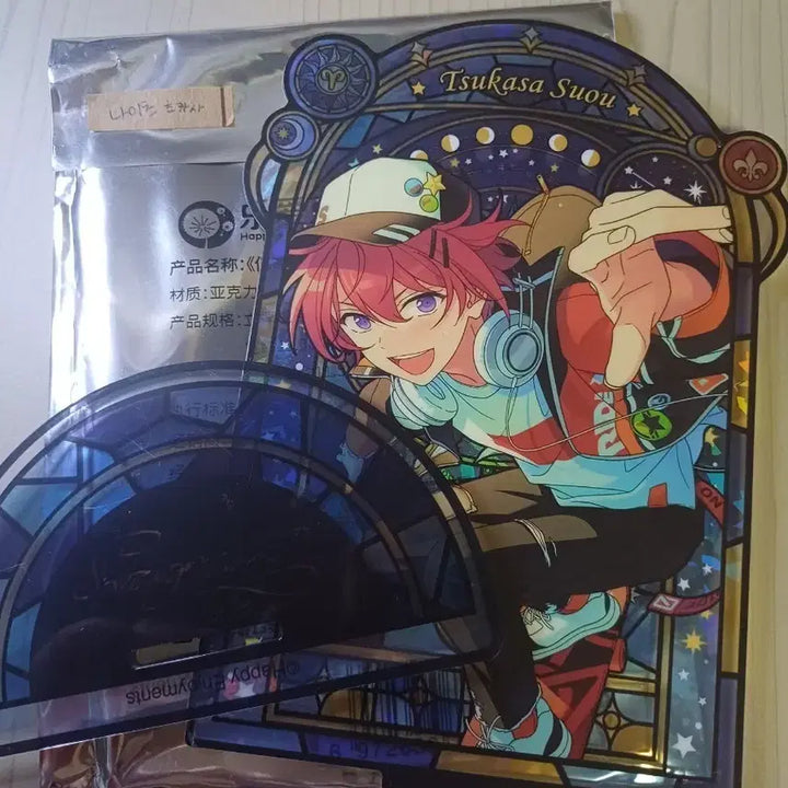 [BUNJANG] Ensemble Stars! Knights Tsukasa Acrylic Stand / 앙상블스타즈 앙스타 Knights 나이츠 츠카사 아크릴 스탠드