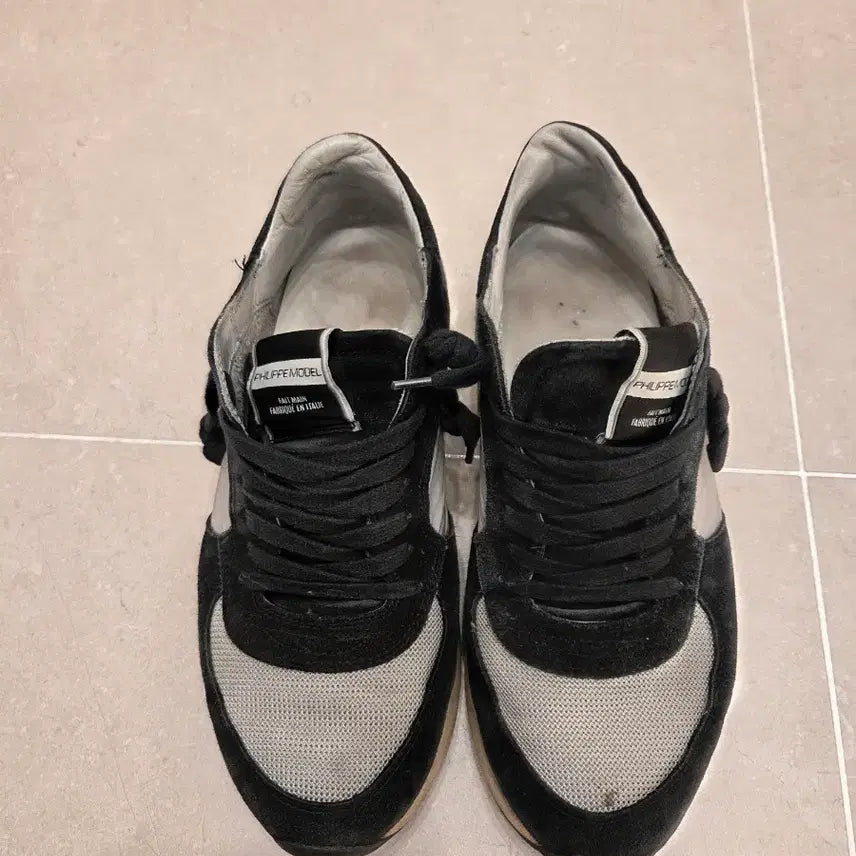 [BUNJANG] Philippe Model Sneakers (Size 40) - Used / 필립모델 스니커즈 40(260) 처분합니다