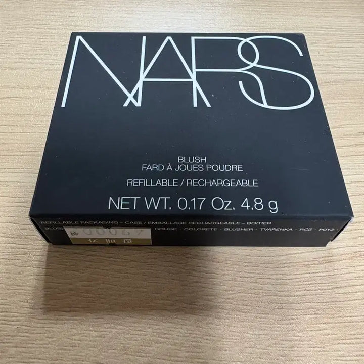 [BUNJANG] NARS Thrill Blush / 나스 블러셔 스릴 새상품