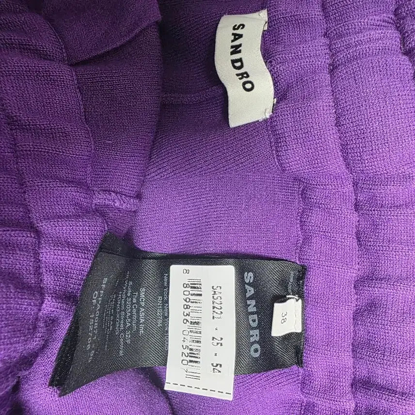 [BUNJANG] Sandro Purple Sweat Jogger Pants / 산드로 보라색 스웨트 조거팬츠