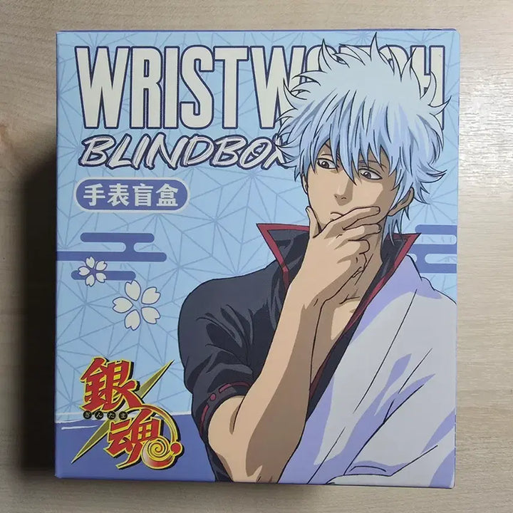 [BUNJANG] Gintama Hijikata Wristwatch / 은혼 시계 히지카타