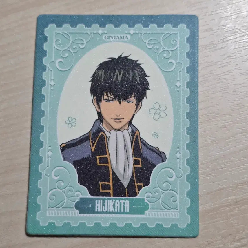 [BUNJANG] Gintama Hijikata Wristwatch / 은혼 시계 히지카타