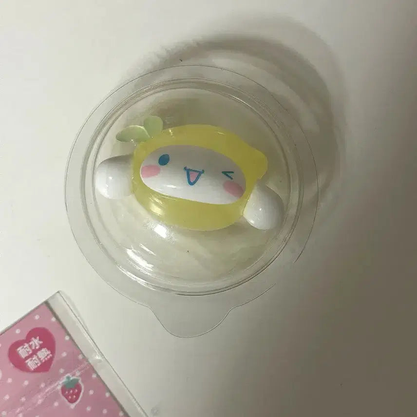 [BUNJANG] Sanrio Cinnamoroll Gachapon / 시나모롤 가챠