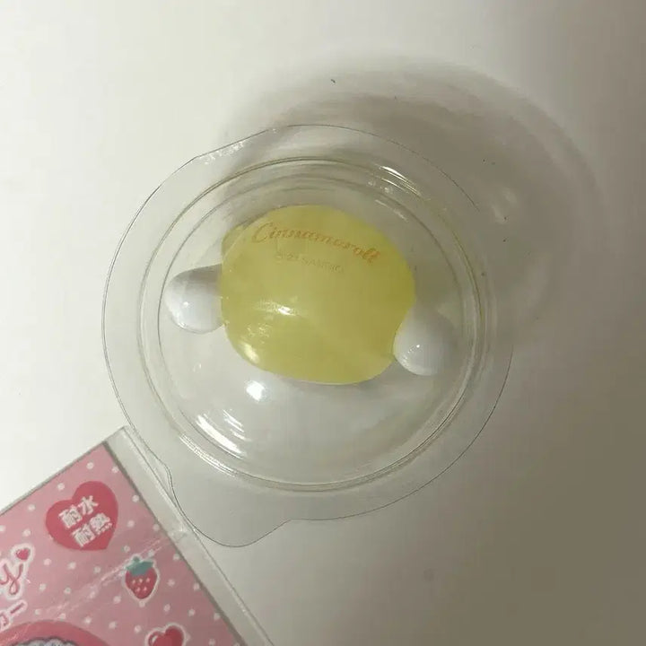 [BUNJANG] Sanrio Cinnamoroll Gachapon / 시나모롤 가챠