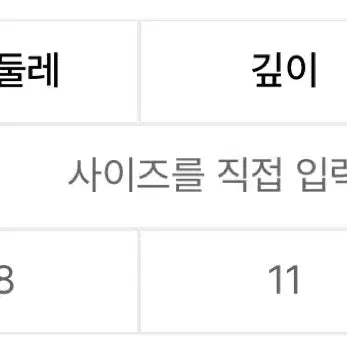 [SOLD OUT] [두마로] 코튼 볼캡