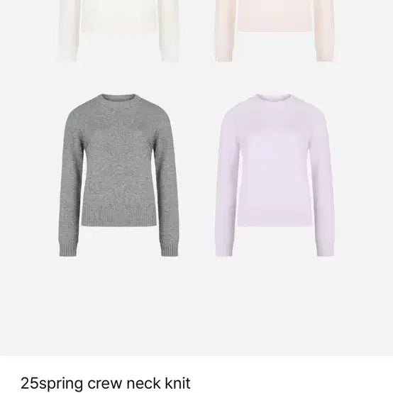 [BUNJANG] The Laurent Lavender Knit Sweater / 더로랑 라벤더 니트 s 팝니다