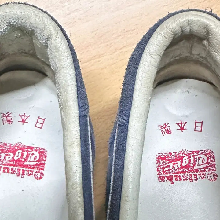 [BUNJANG] Onitsuka Tiger Corsair Nippon Made Sneakers / ONITSUKA TIGER CORSAIR NIPPON MADE