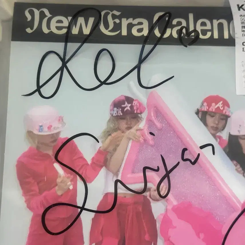 [BUNJANG] KiiiKiii Signed Album / KiiiKiii 키키 친필 싸인앨범