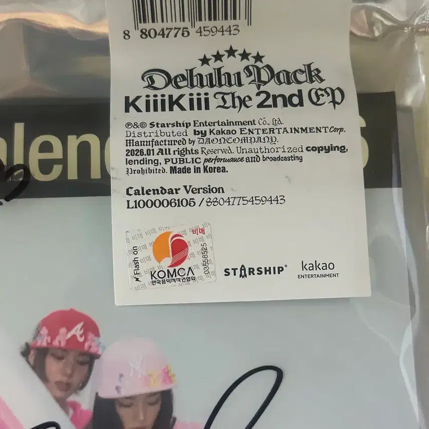 [BUNJANG] KiiiKiii Signed Album / KiiiKiii 키키 친필 싸인앨범