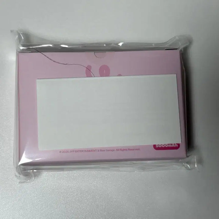 [SOLD OUT] 데이식스 25 클콘 엠디 보조배터리 필