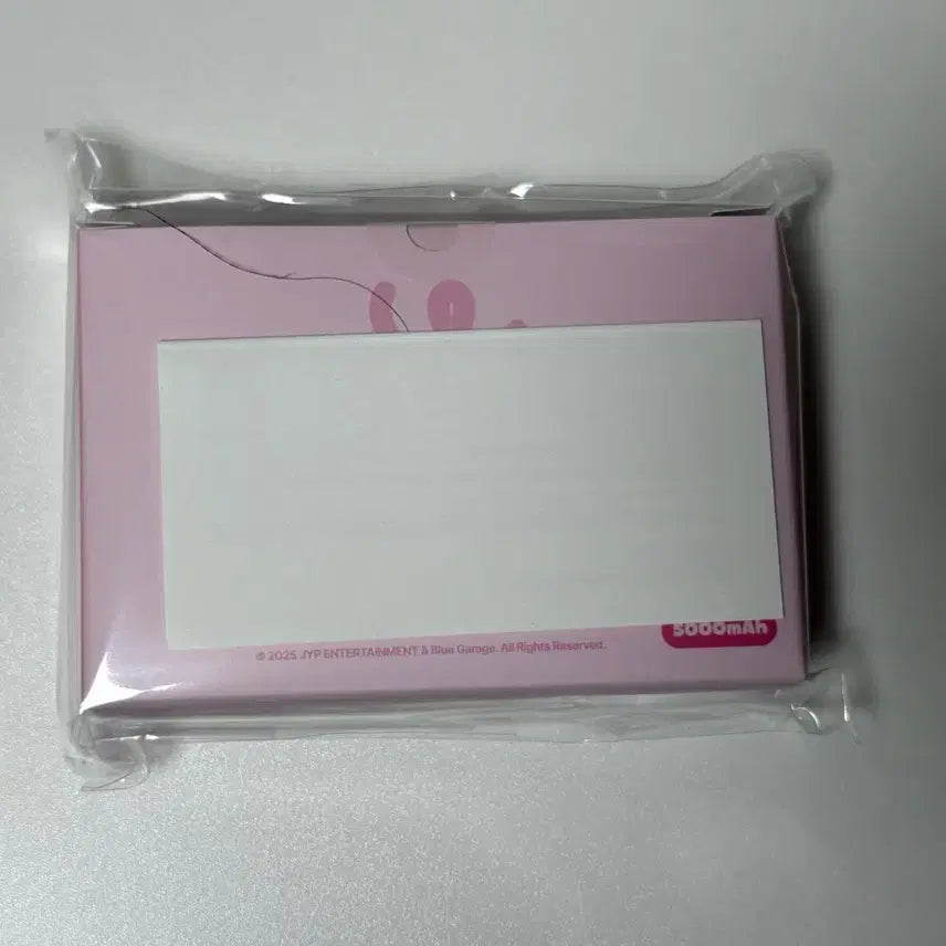 [SOLD OUT] 데이식스 25 클콘 엠디 보조배터리 필