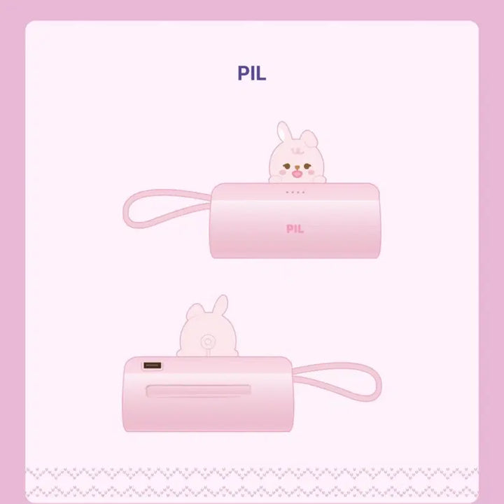 [SOLD OUT] 데이식스 25 클콘 엠디 보조배터리 필