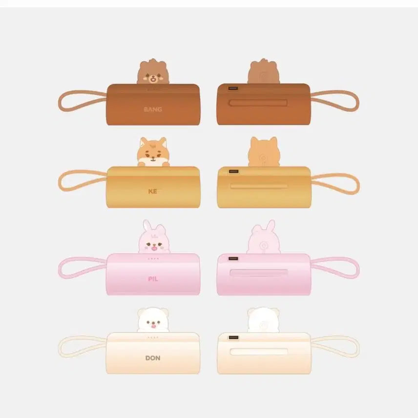 [SOLD OUT] 데이식스 25 클콘 엠디 보조배터리 필