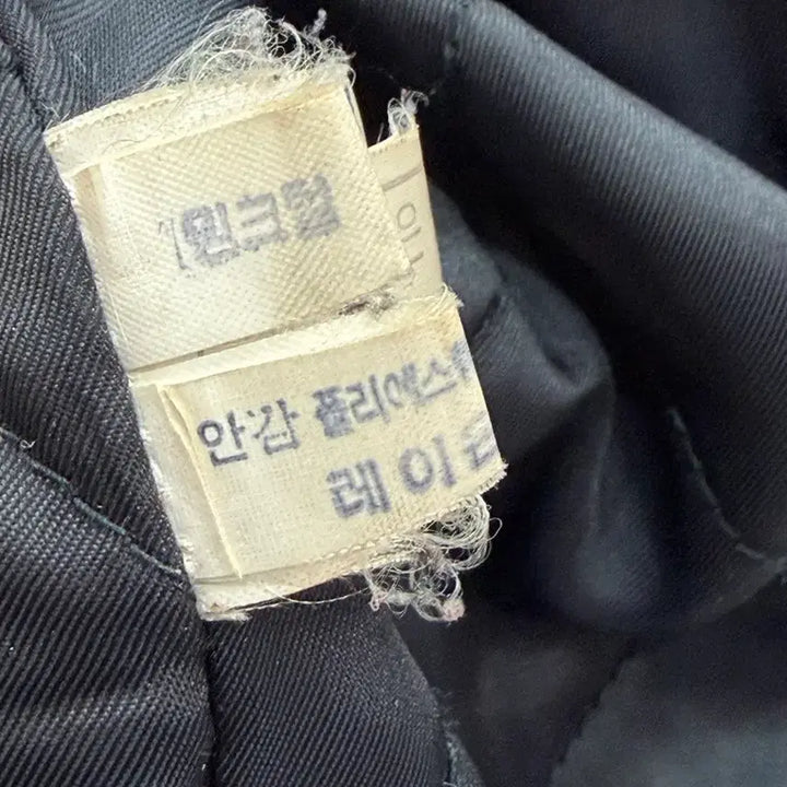 [BUNJANG] Vintage Mink Leather Jacket / 빈티지 ) 희귀템 밍크 콤비 가죽 자켓