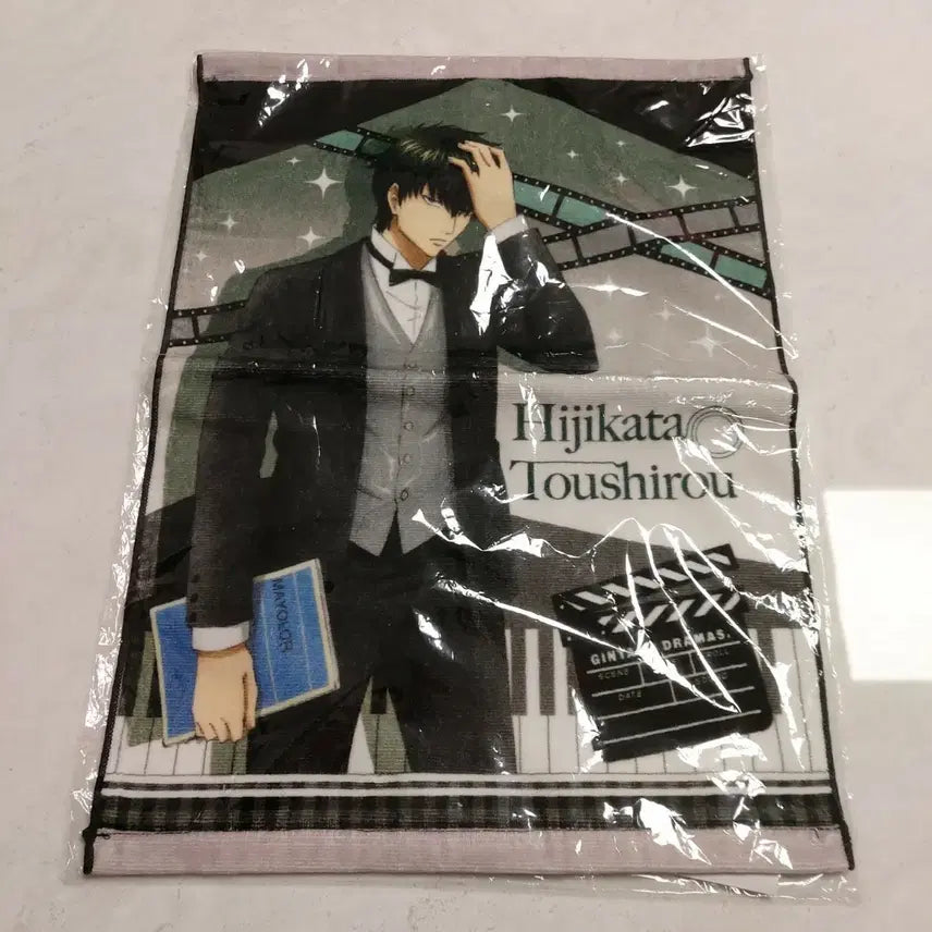 [BUNJANG] Gintama Hijikata Toshirou Suit Towel (Sealed) / 은혼 히지카타 토시로 수트 정장 타월 미개봉