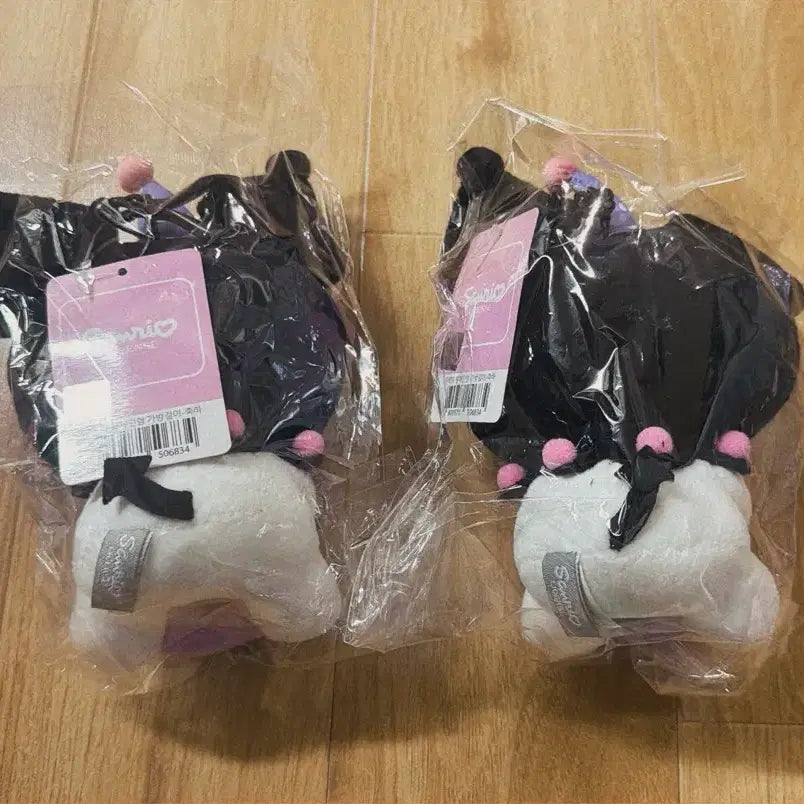 [BUNJANG] Sanrio Kuromi Birthday Cupcake Plush Keyring / [새상품] 산리오 쿠로미 생일 컵케이크 봉제 인형 키링