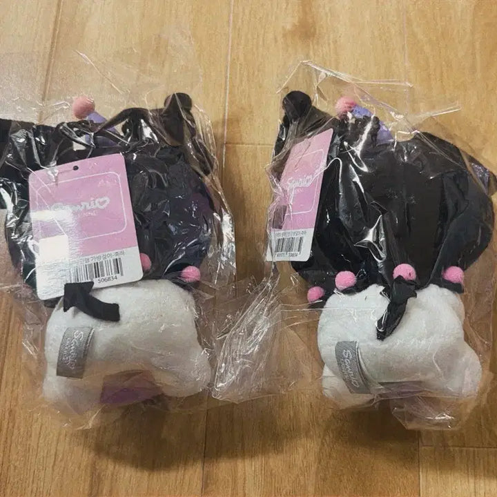 [BUNJANG] Sanrio Kuromi Birthday Cupcake Plush Keyring / [새상품] 산리오 쿠로미 생일 컵케이크 봉제 인형 키링